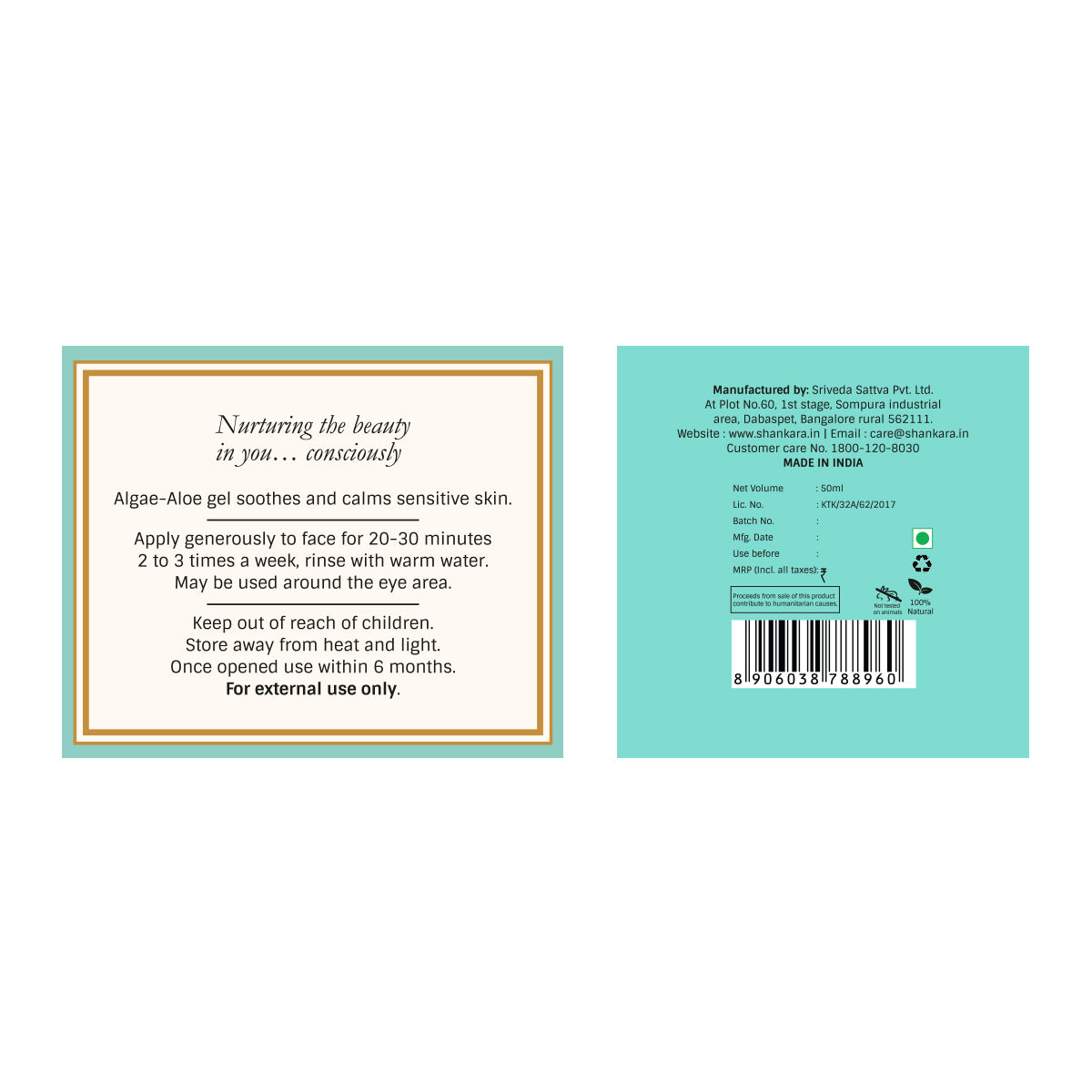 Calming Mask, by Shankara - 50 ml 50ml
