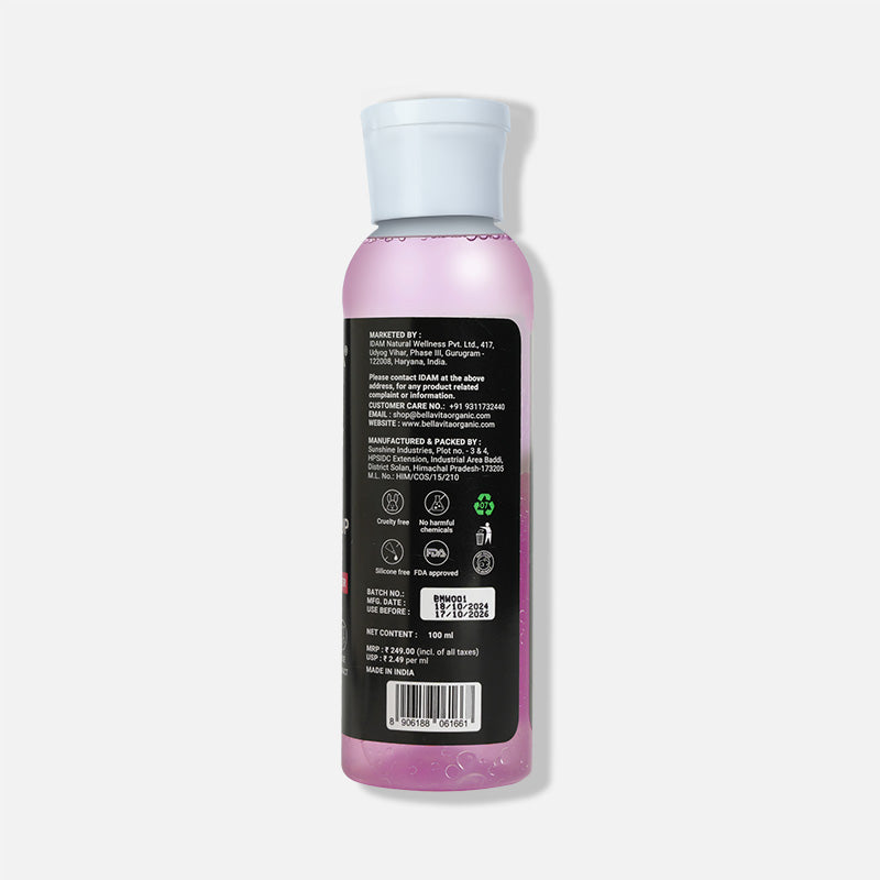 Magic Makeup Cleanser Bi-Phasic Micellar Water - 100ml 100ml