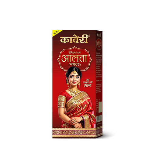 Kaveri Alta Red Colour For Feet – Liquid Alta for Women & Girls Hand & Feet Designs – 100ML 100ml