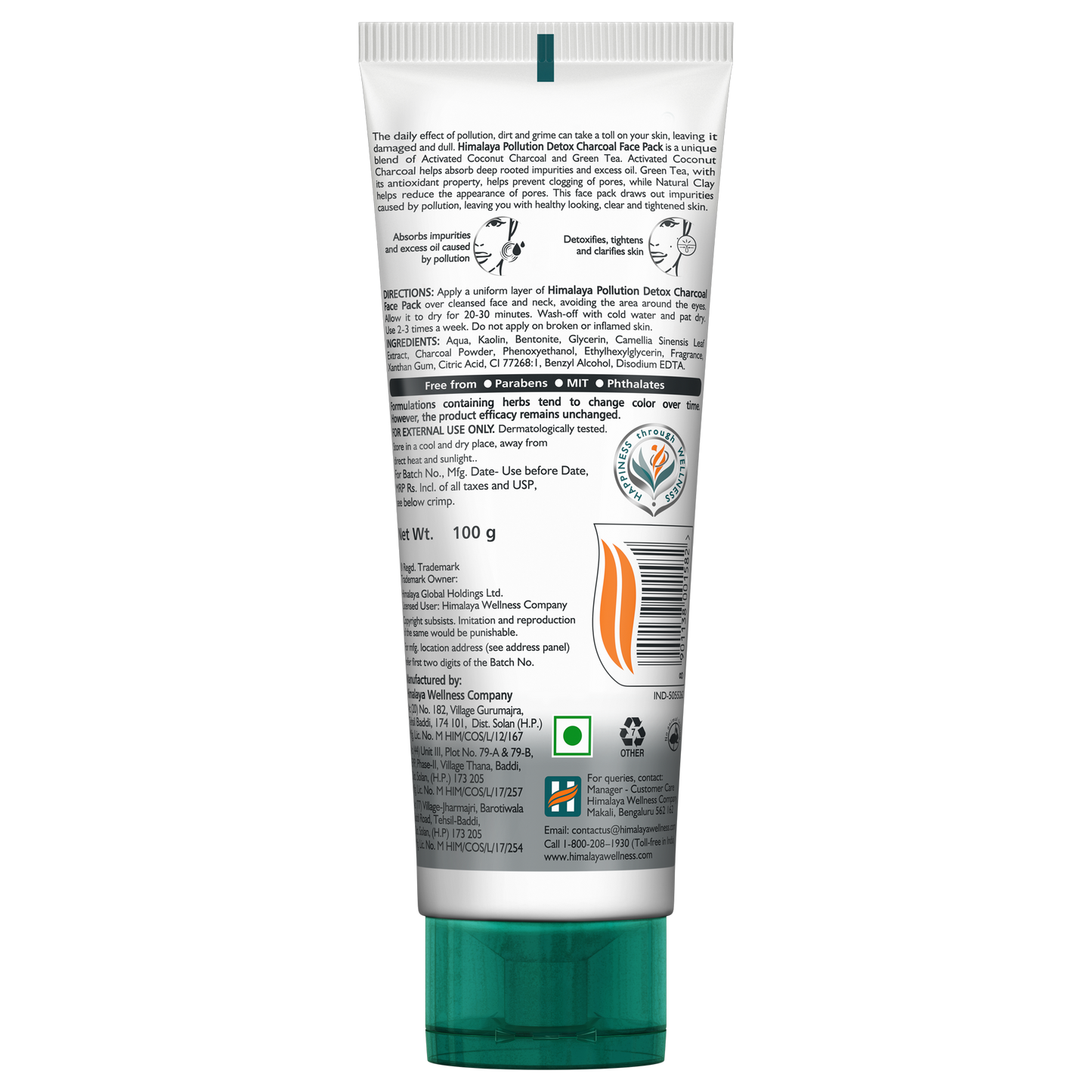 Himalaya Pollution Detox Charcoal Face Pack 50g