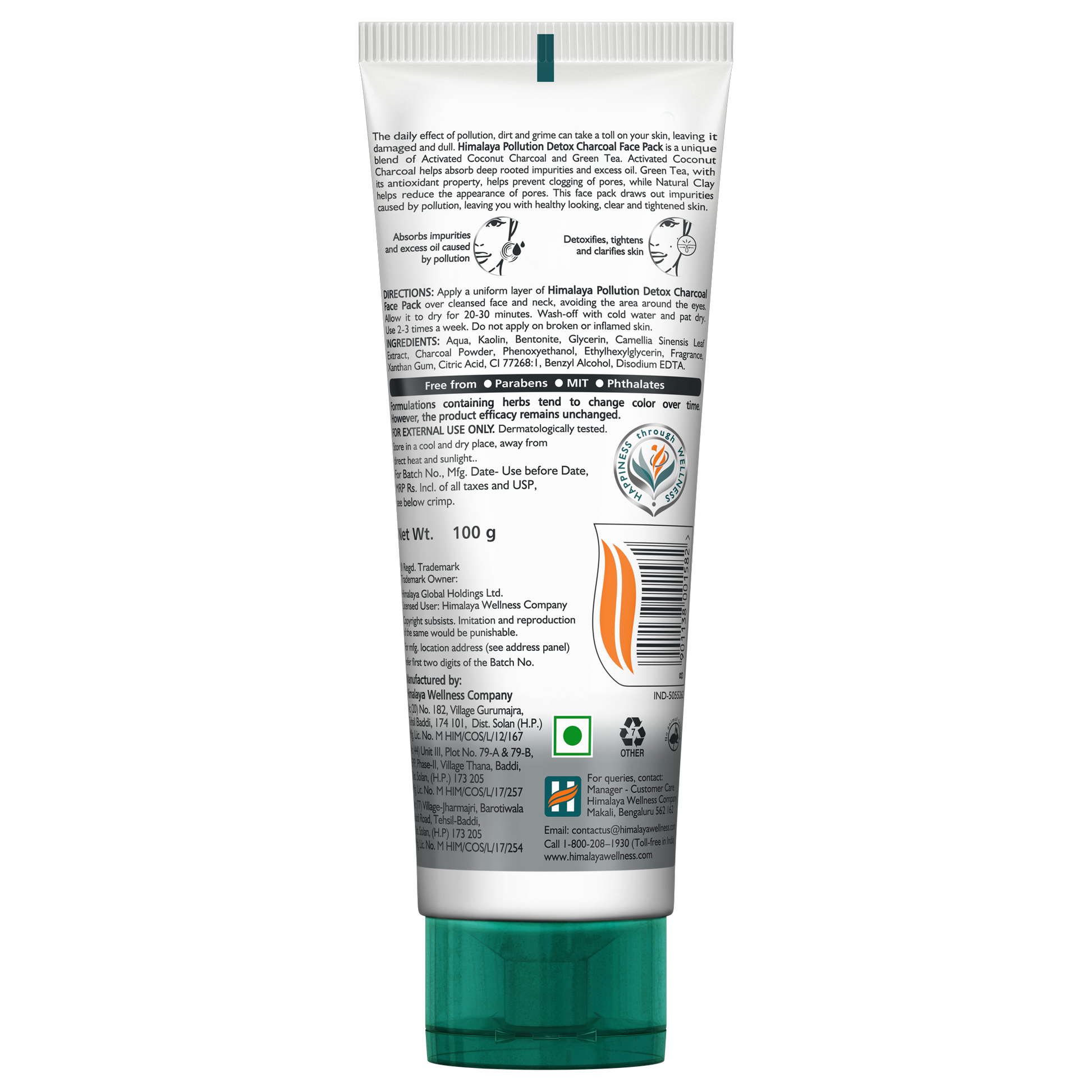 Himalaya Pollution Detox Charcoal Face Pack 50g