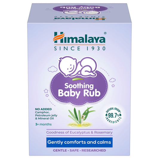 【Himalaya】 Soothing Baby Rub｜スージングバブイルブ