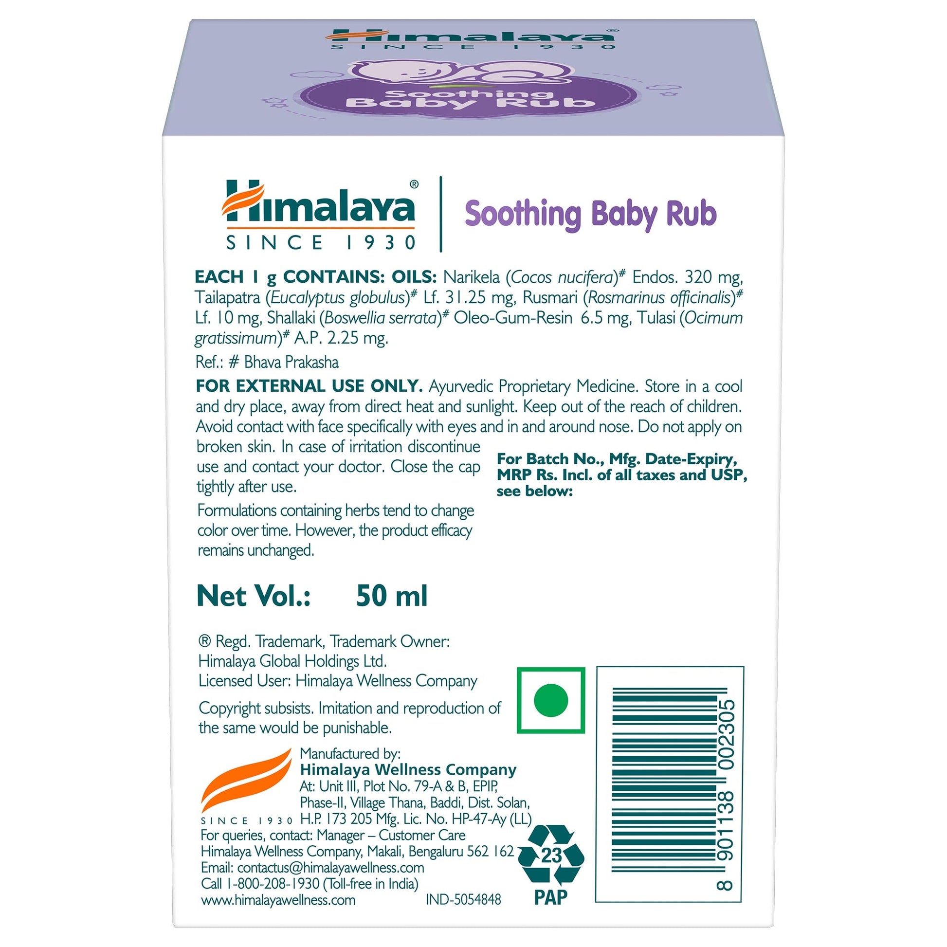Soothing Baby Rub 15ml