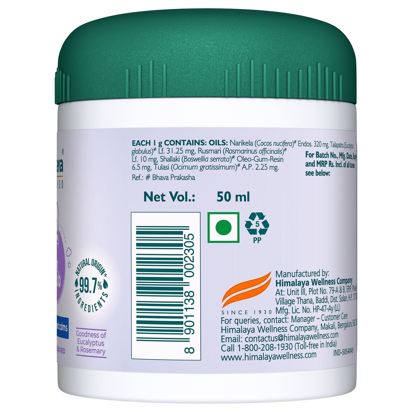 Soothing Baby Rub 50ml