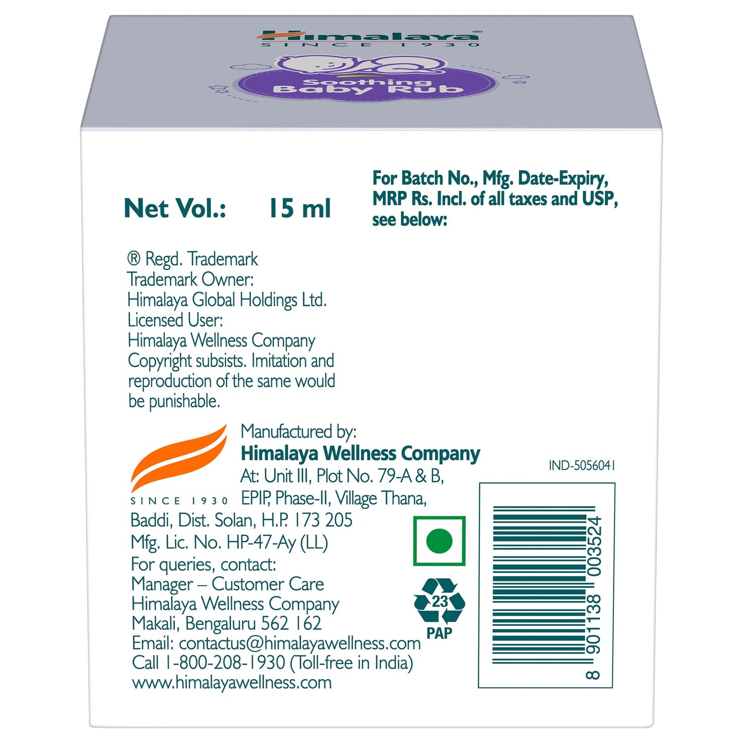 Soothing Baby Rub 15ml