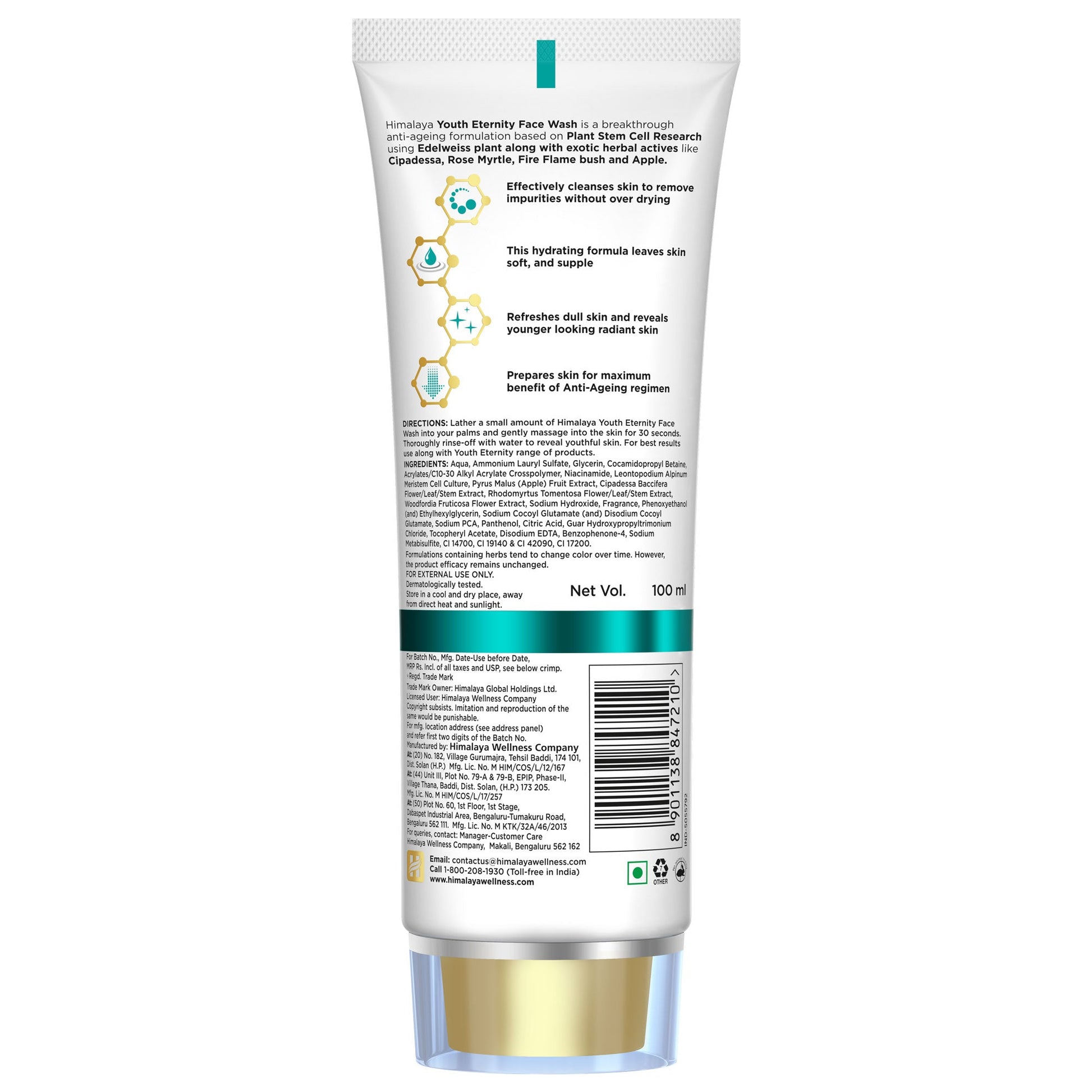 Himalaya Youth Eternity Face Wash 100ml