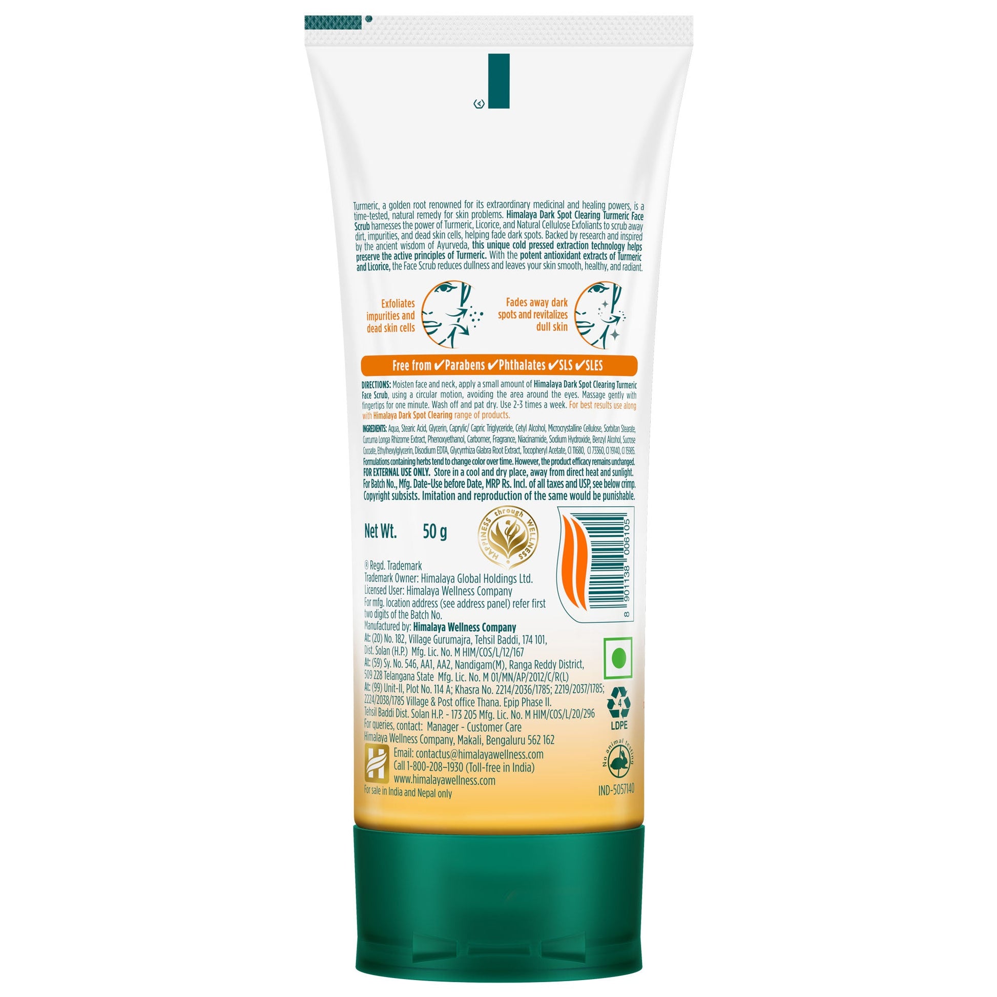 Himalaya Dark Spot Clearing Turmeric Face Scrub 50g