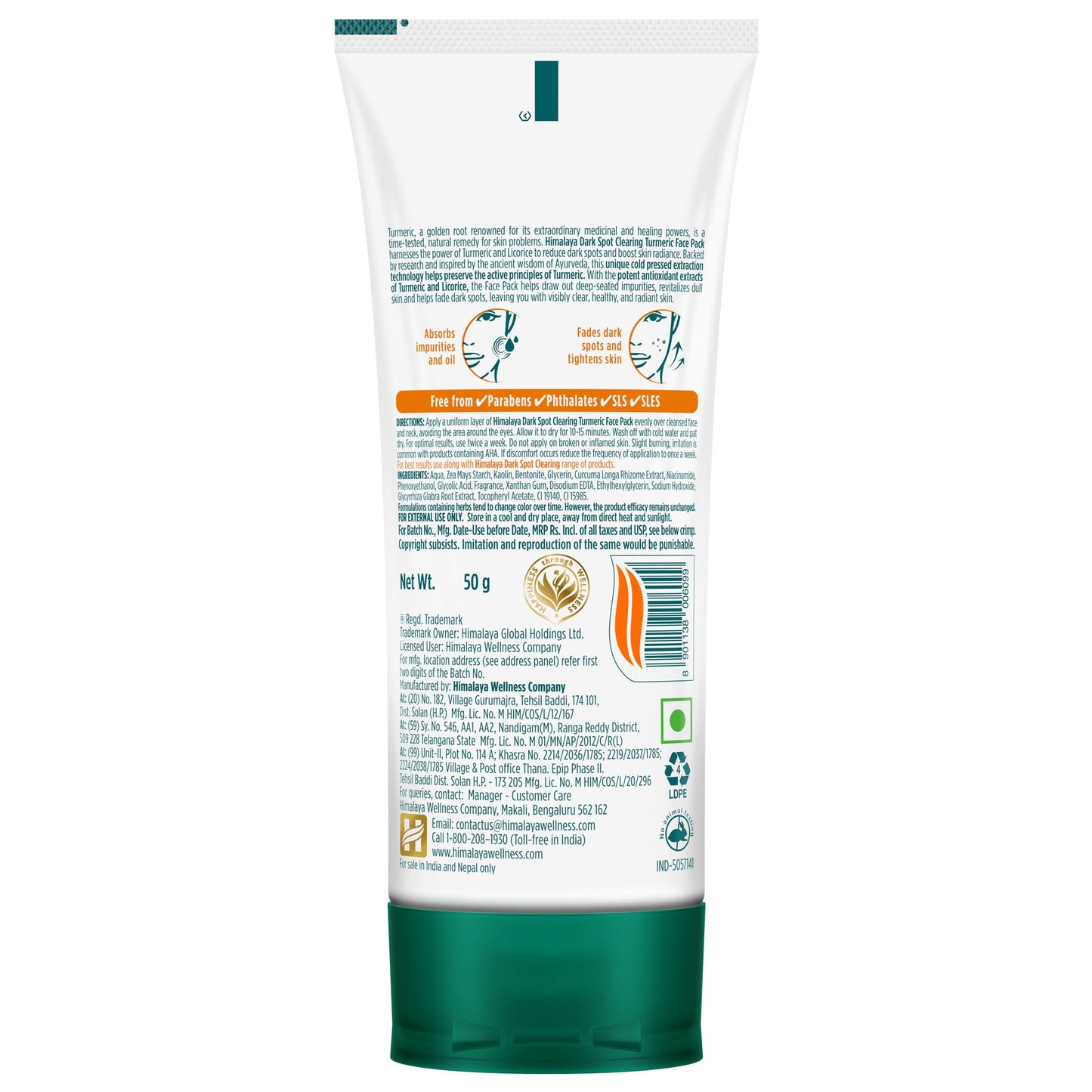 Himalaya Dark Spot Clearing Turmeric Face Pack 100g