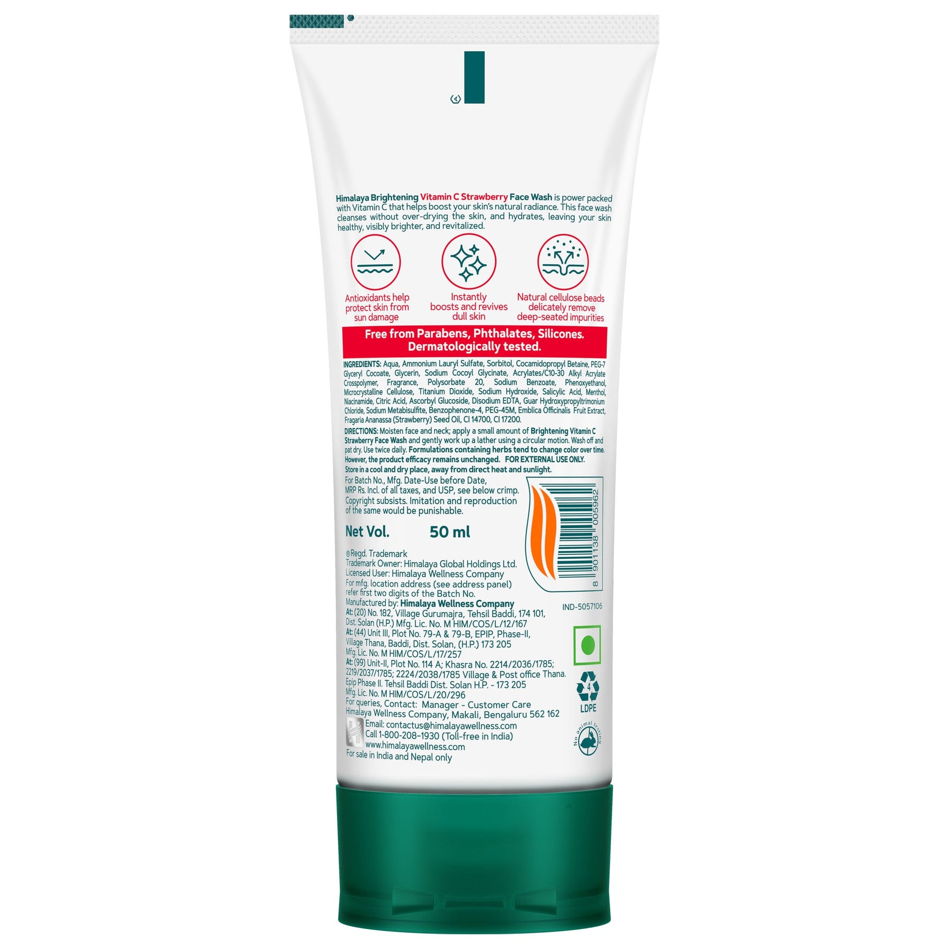 Himalaya Brightening Vitamin C Strawberry Face Wash 100ml
