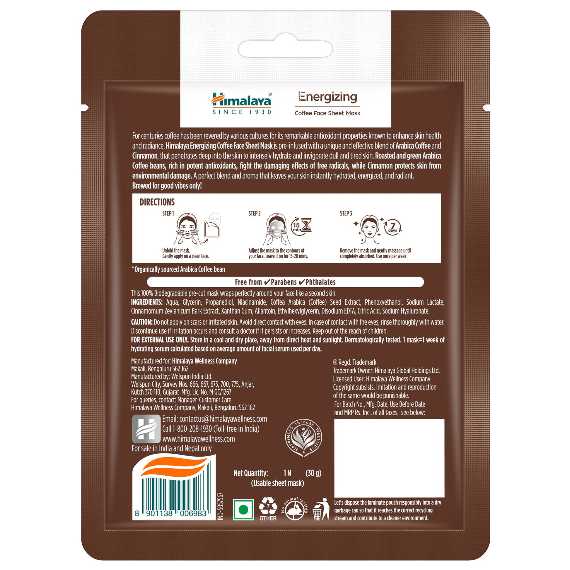 Energizing Coffee Sheet Mask 30g