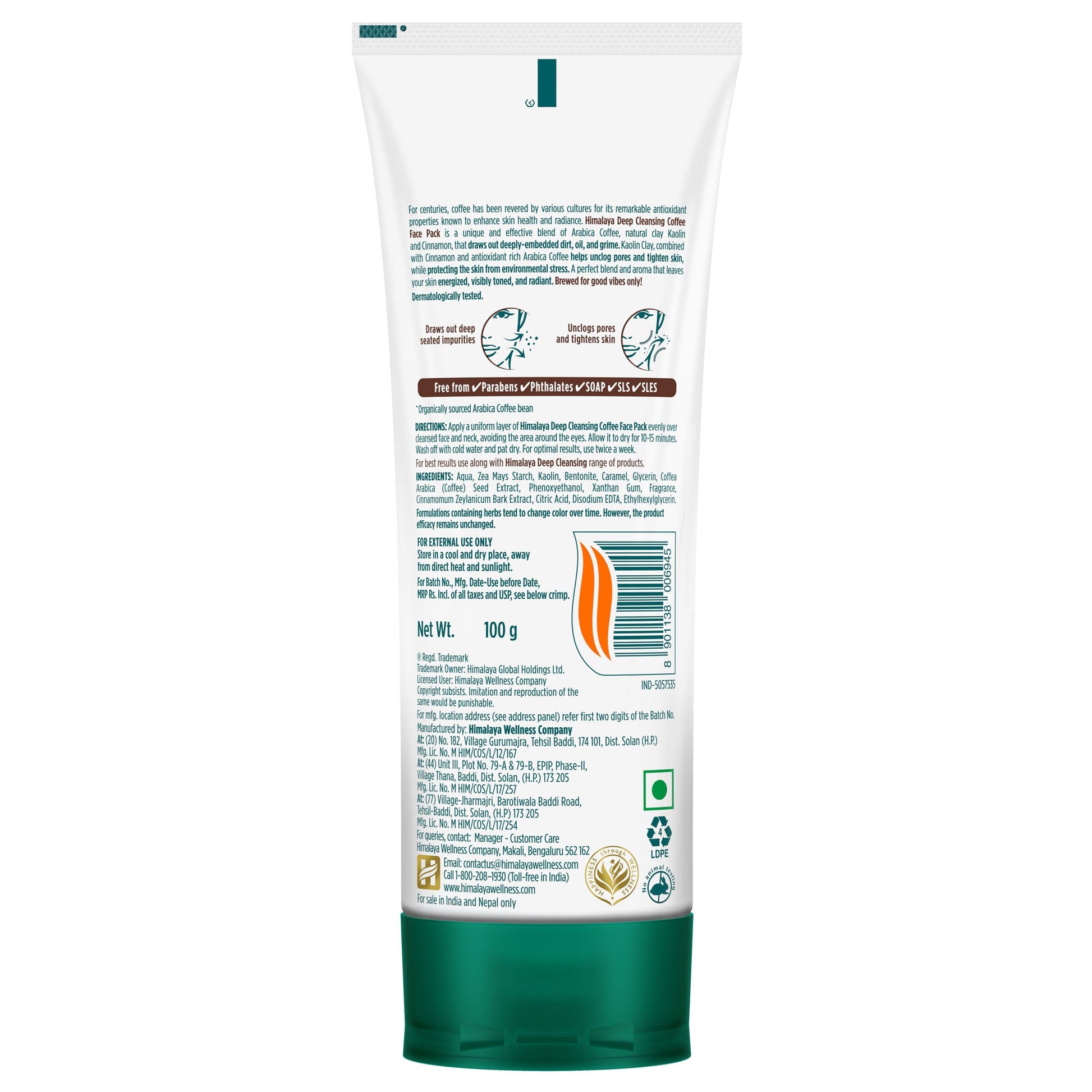 Deep Cleansing Coffee Face Pack 100g