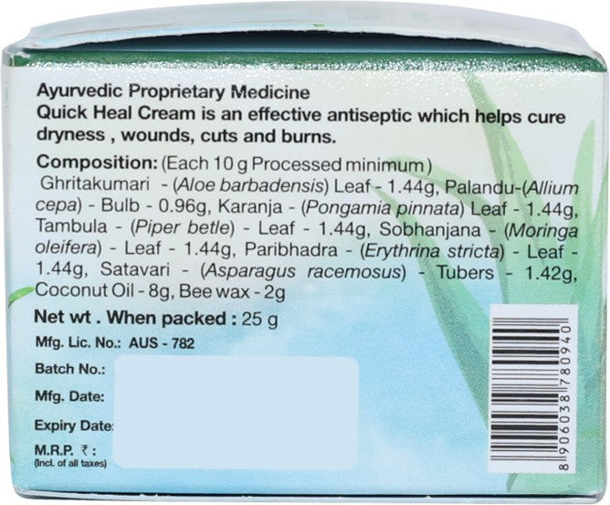 Quick Heal Cream, 25 g 25g