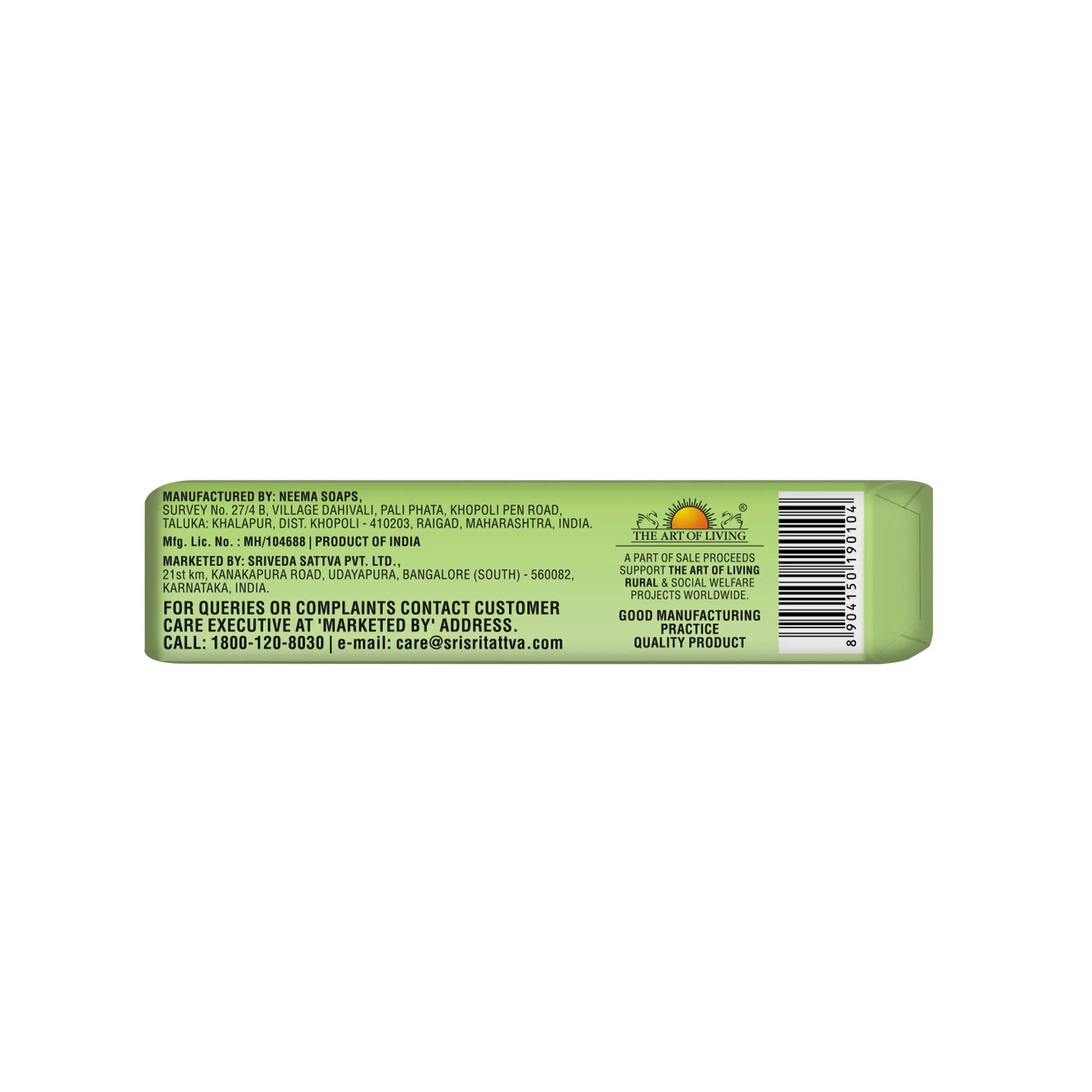 Lime & Tea Tree Oil Soap | Fresh & Gentle | Buy 3 Get 1 Free | 75 g Each 3G