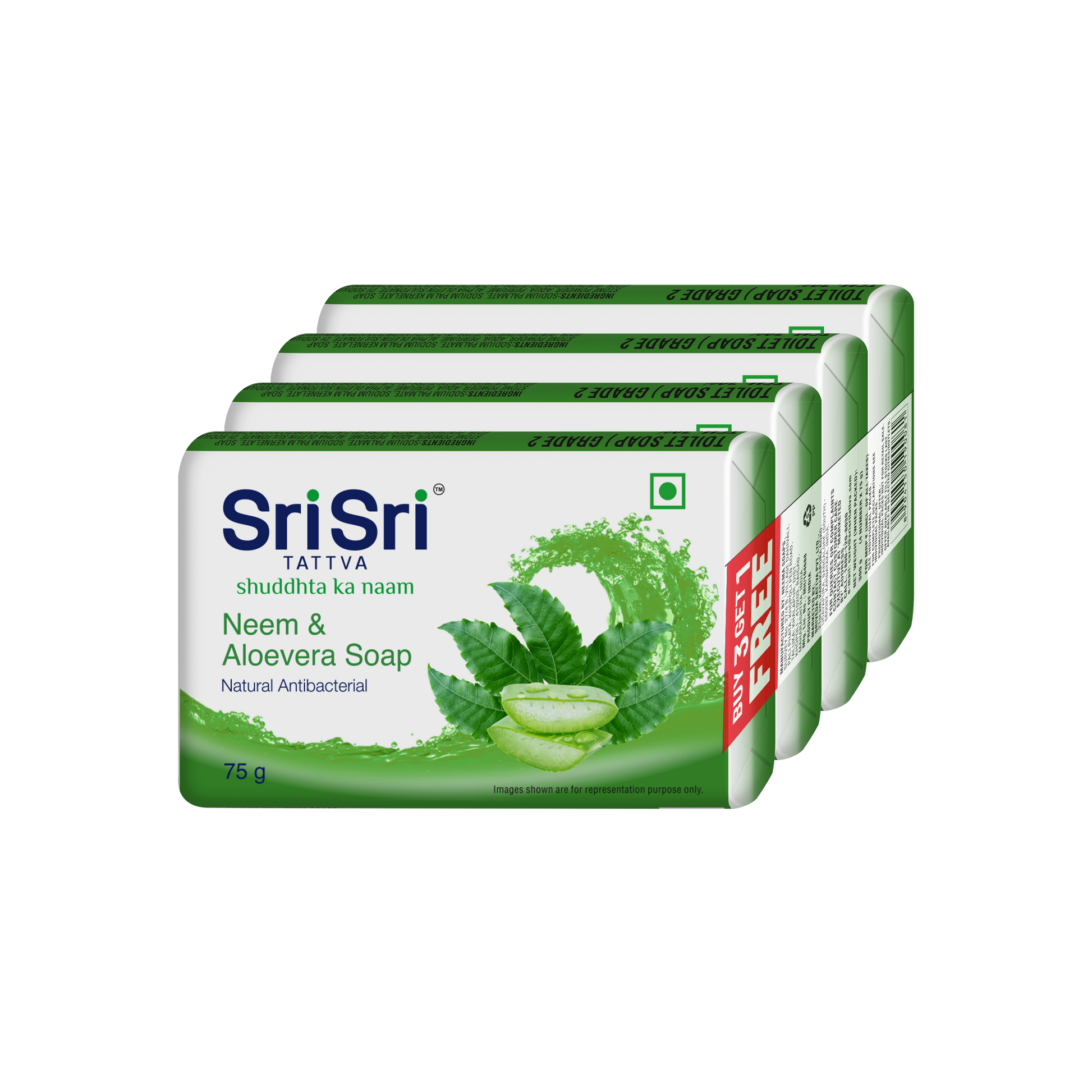 Neem & Aloevera Soap | Natural Antibacterial | Buy 3 Get 1 Free | 75 g Each 3G