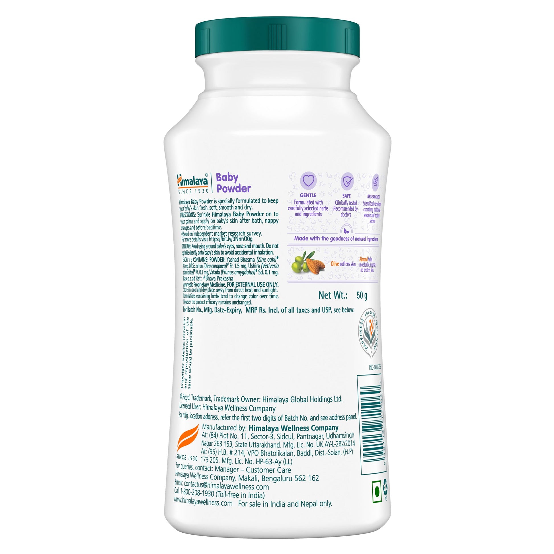 baby powder 200g