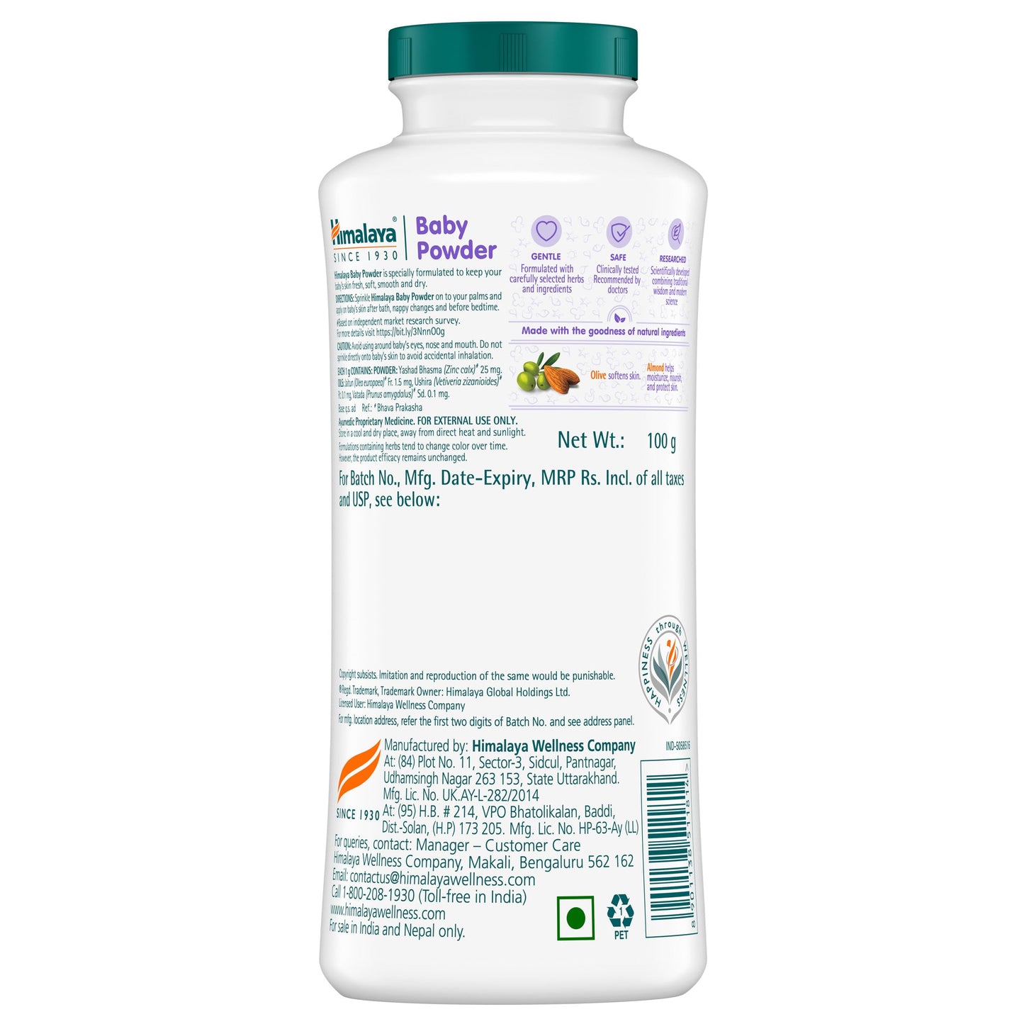 baby powder 50g
