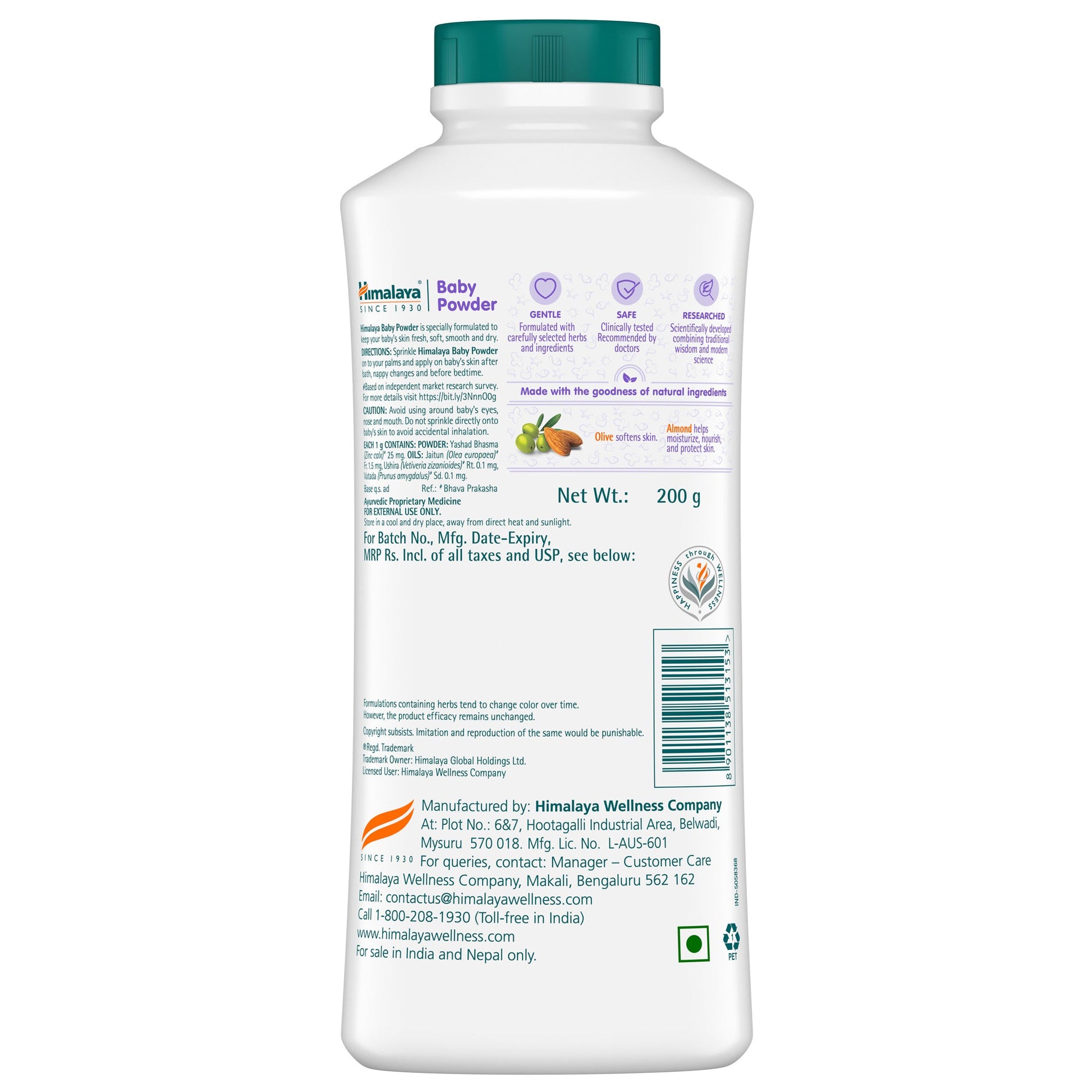 baby powder 100g