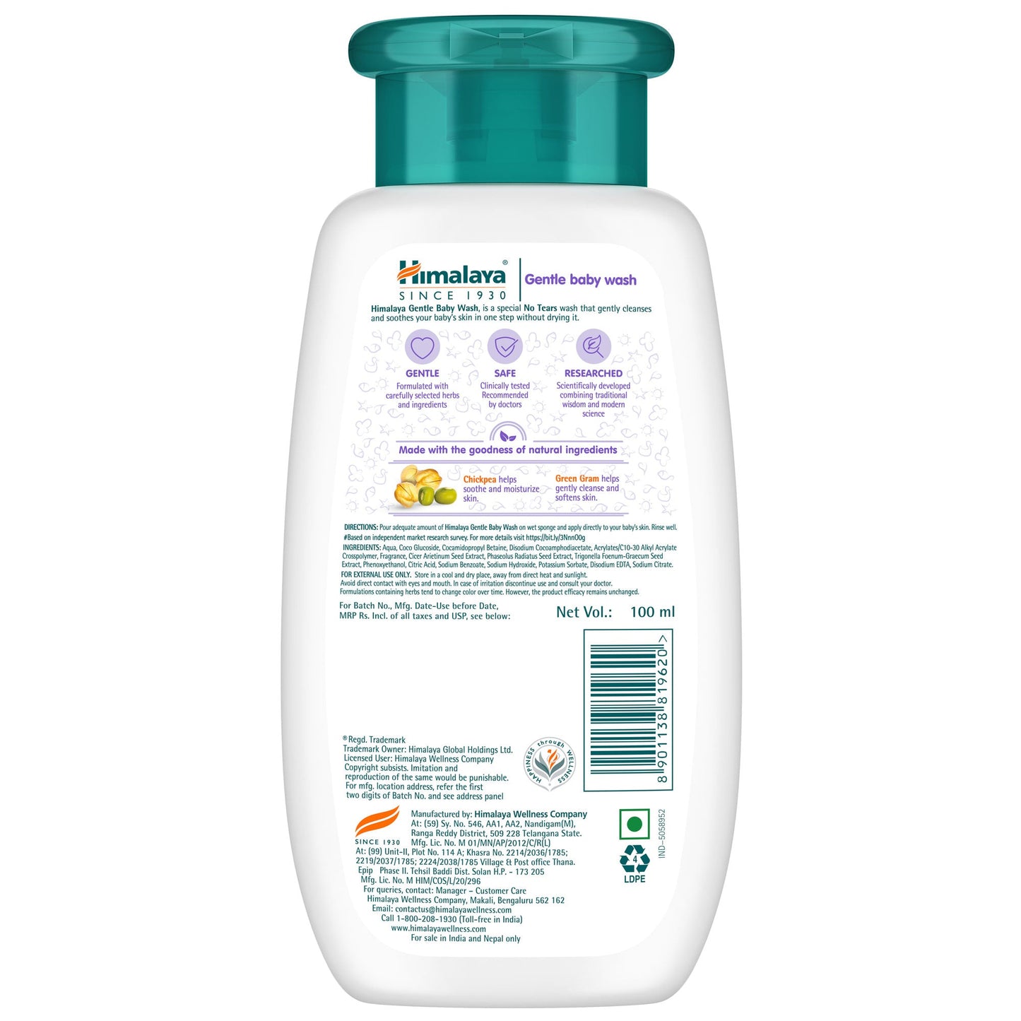 Himalaya Gentle Baby Wash 600ml
