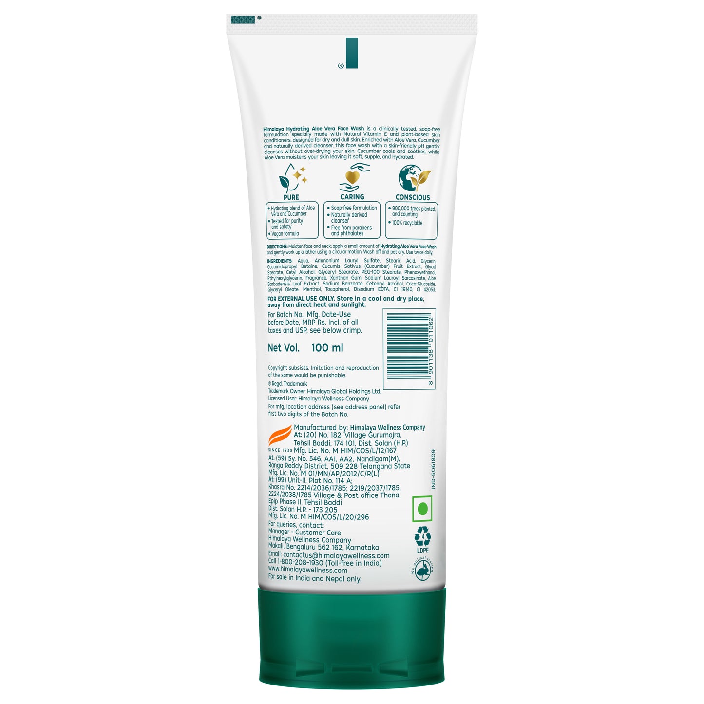 Himalaya Hydrating Aloe Vera Face Wash 200ml