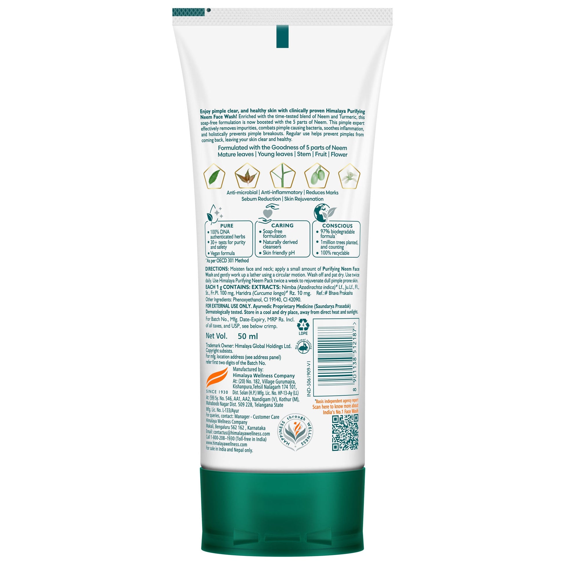 Himalaya Purifying Neem Face Wash 150ml