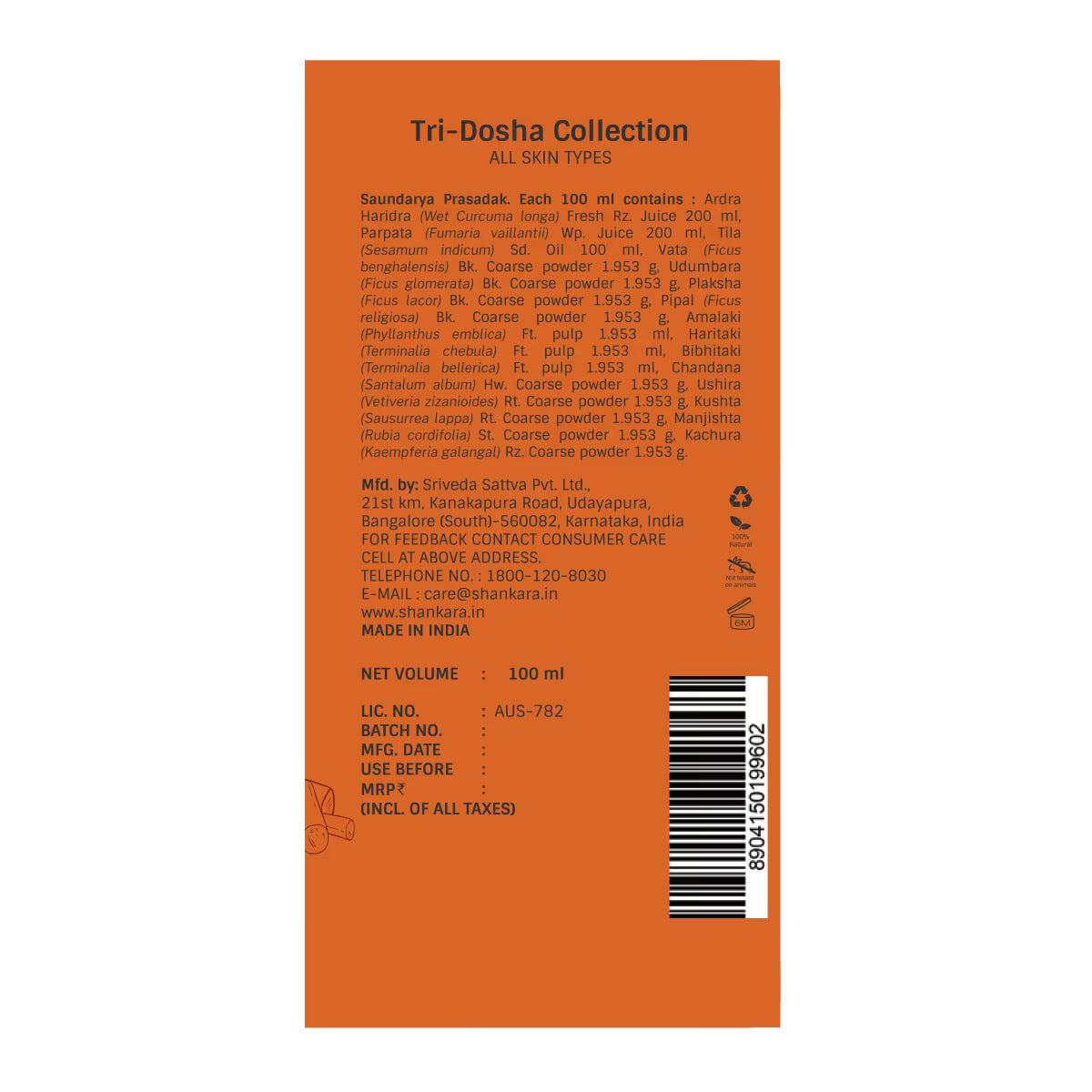 Nalpamaradi Oil, by Shankara - 100 ml 100ml