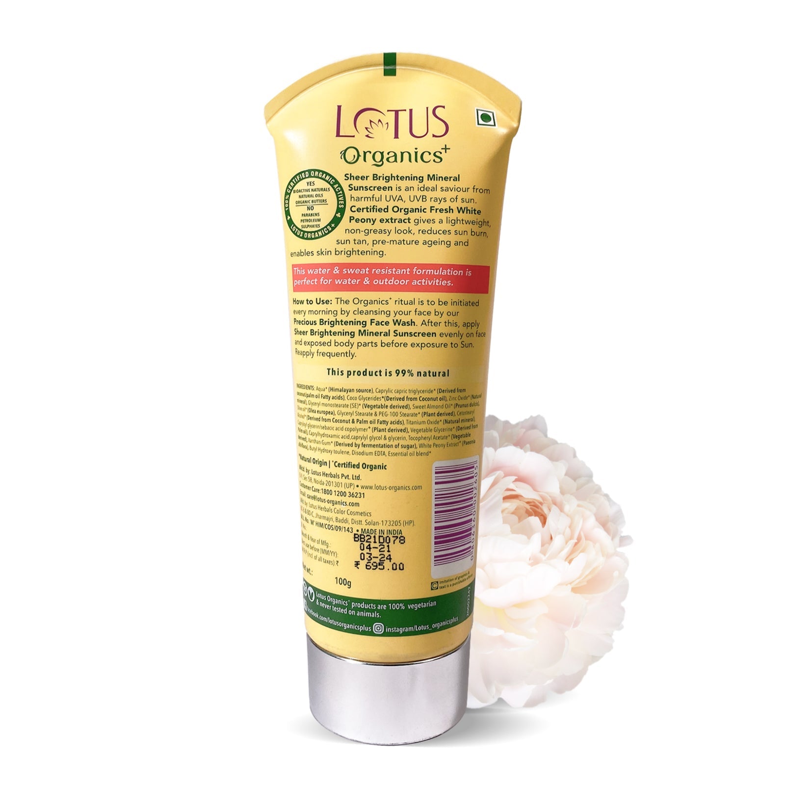 Organics+ Sheer Brightening Mineral Sunscreen SPF 50 PA+++ 100G