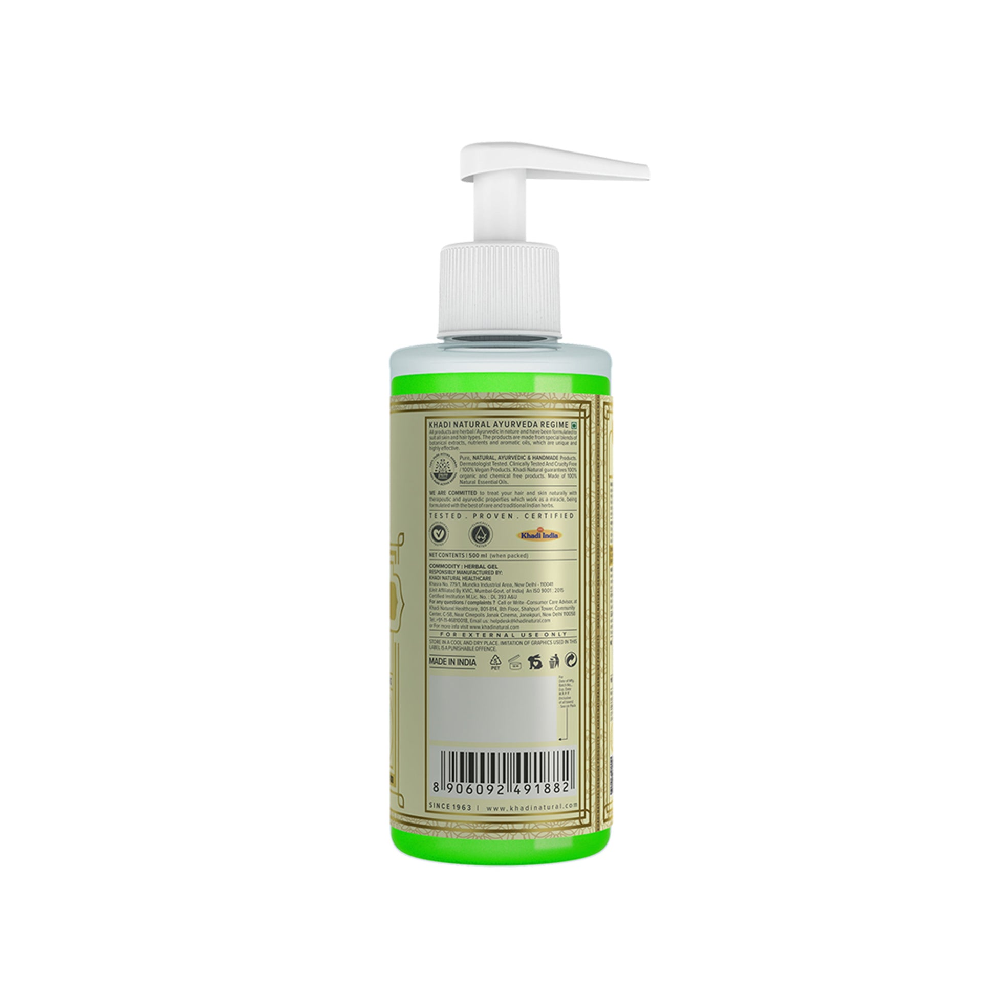 Aloe Vera Gel With Liquorize & Cucumber Extracts 500ml