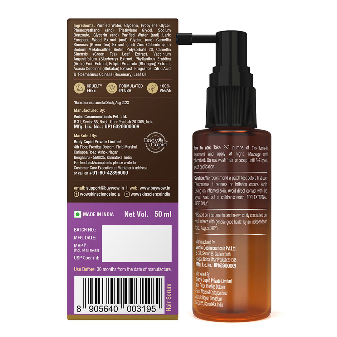 Rosemary Biotin Hair Serum Strengthening & Revitalizing 50ml