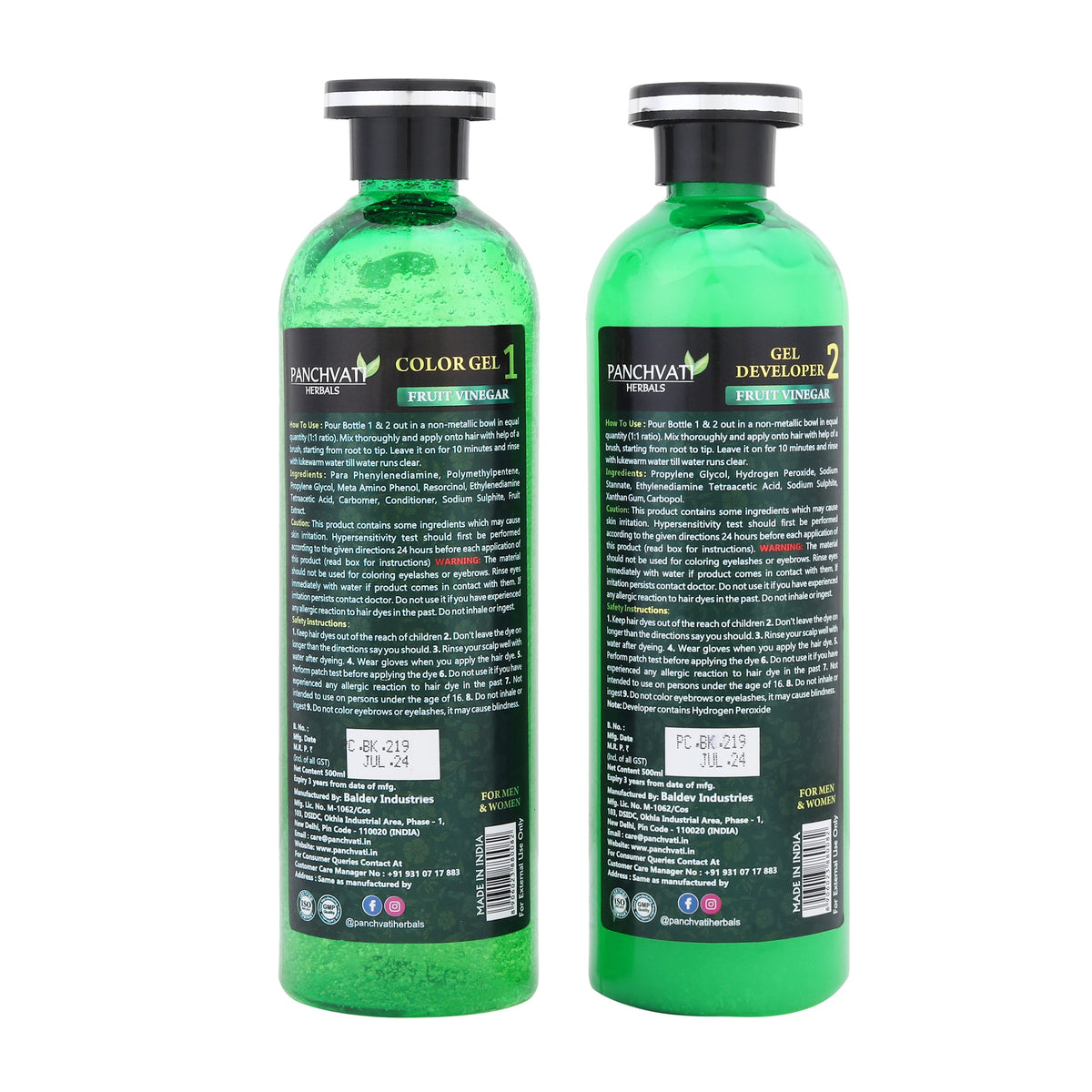 Brown Hair Color Gel Fruit Vinegar 500ml x 2