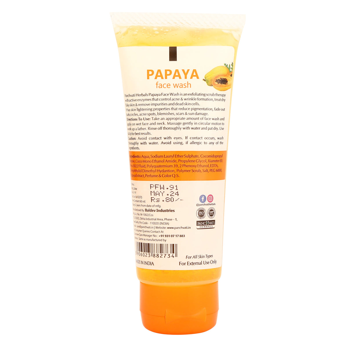 Papaya Face Wash 60ml x 6