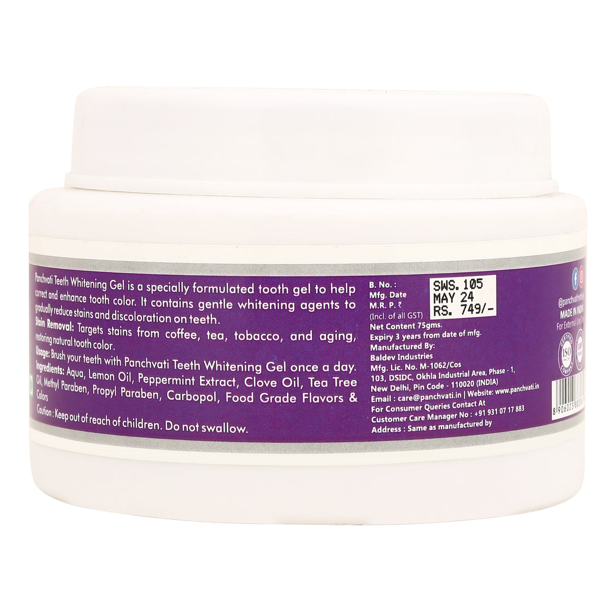 Purple Teeth Whitening Gel 75g x 2