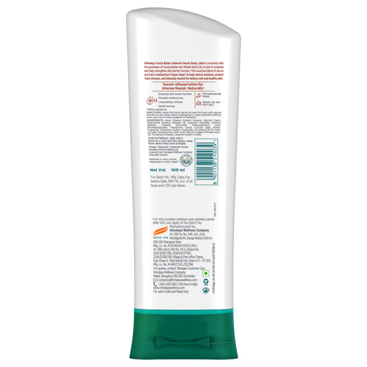 Cocoa Butter Intensive Serum Body Lotion 400ml