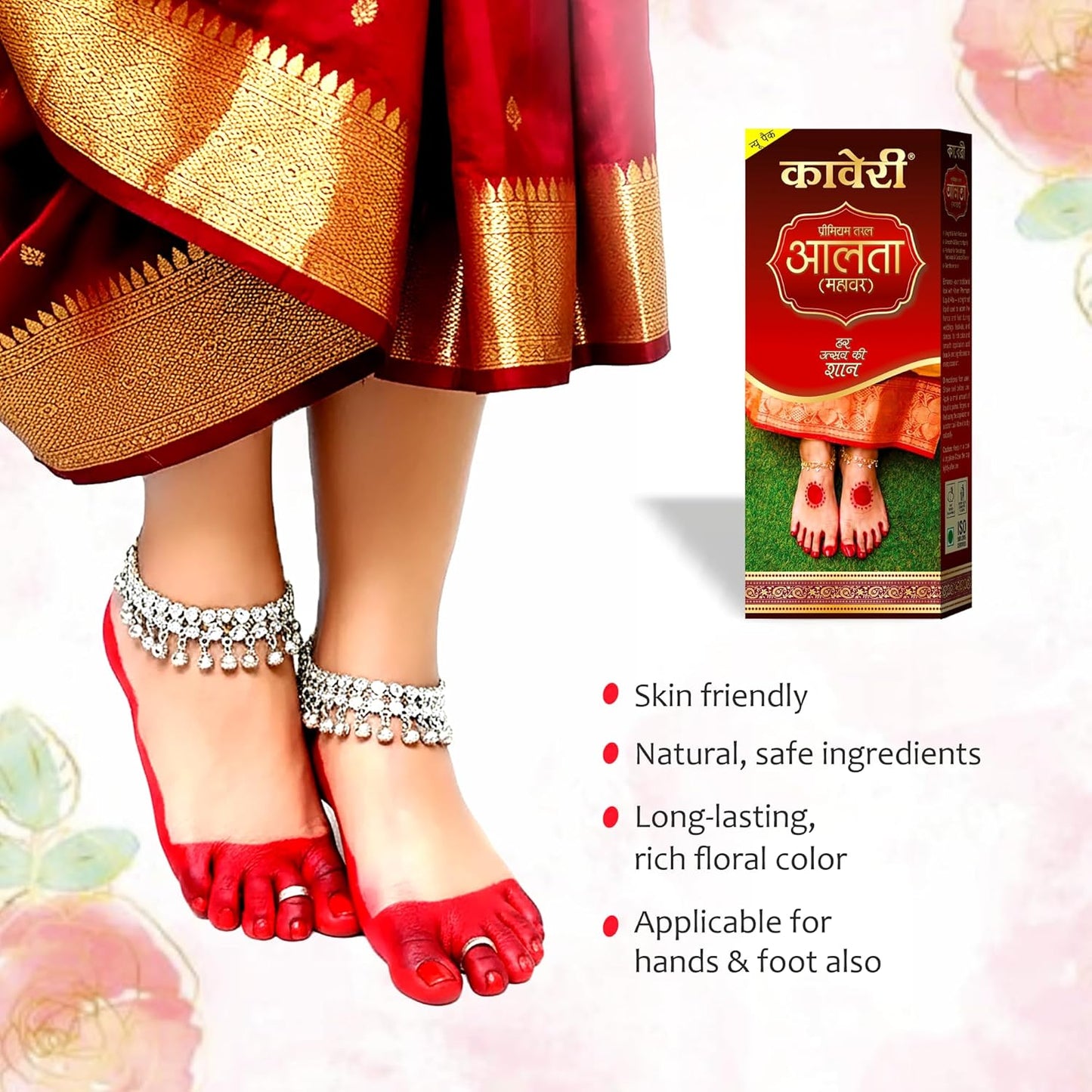 Kaveri Alta Red Colour For Feet – Liquid Alta for Women & Girls Hand & Feet Designs – 100ML 100ml