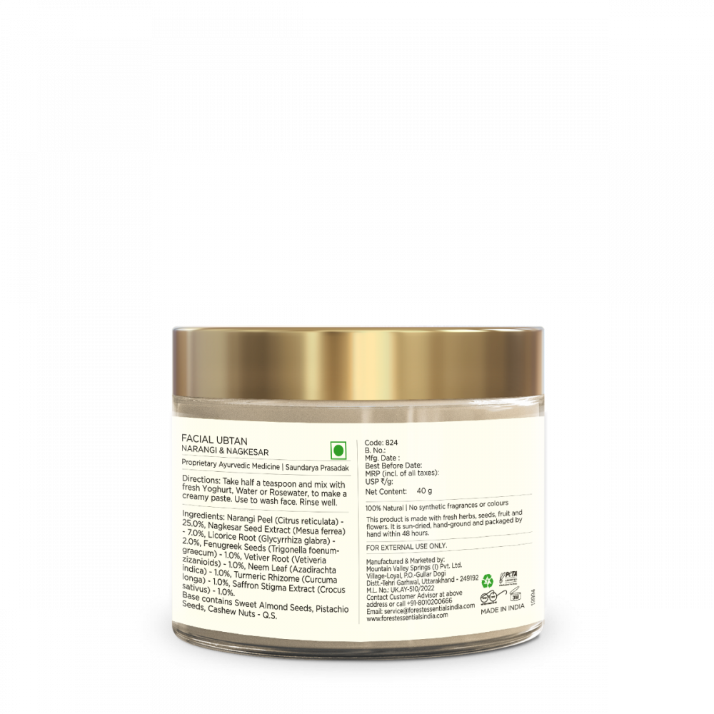 Facial Ubtan Narangi & Nagkesar 130 ml