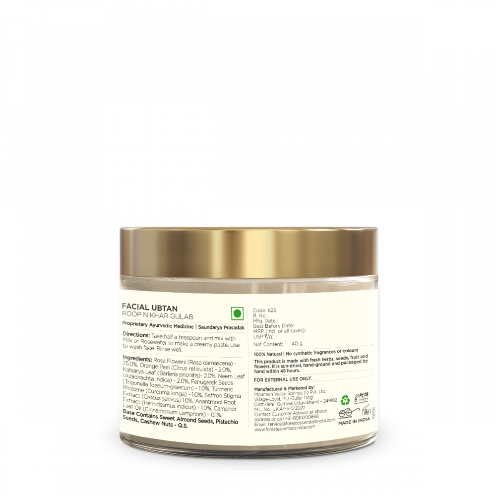 Facial Ubtan Roop Nikhar & Gulab 50 g