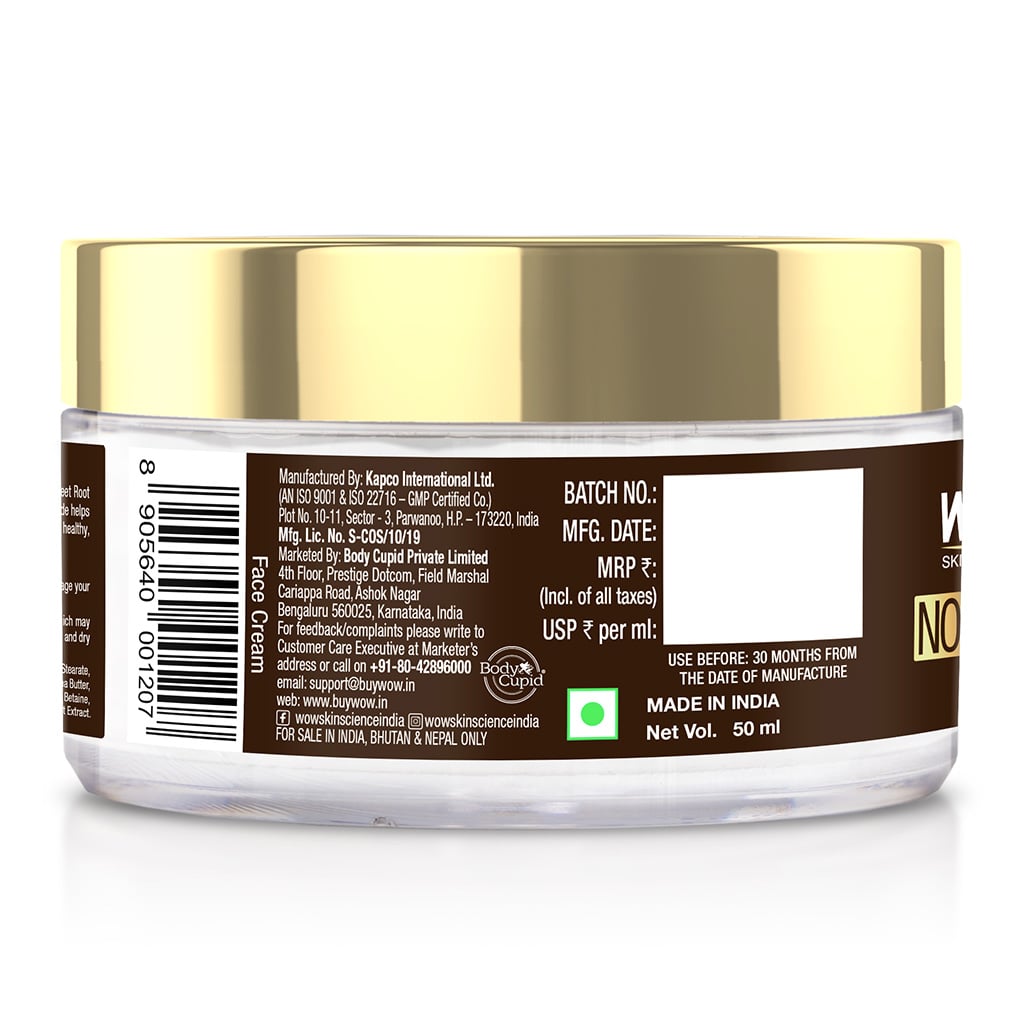 Day Cream 50ml