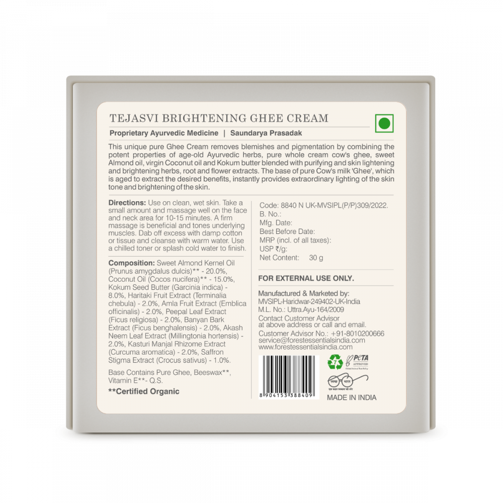 Tejasvi Brightening Ghee Cream 130 ml