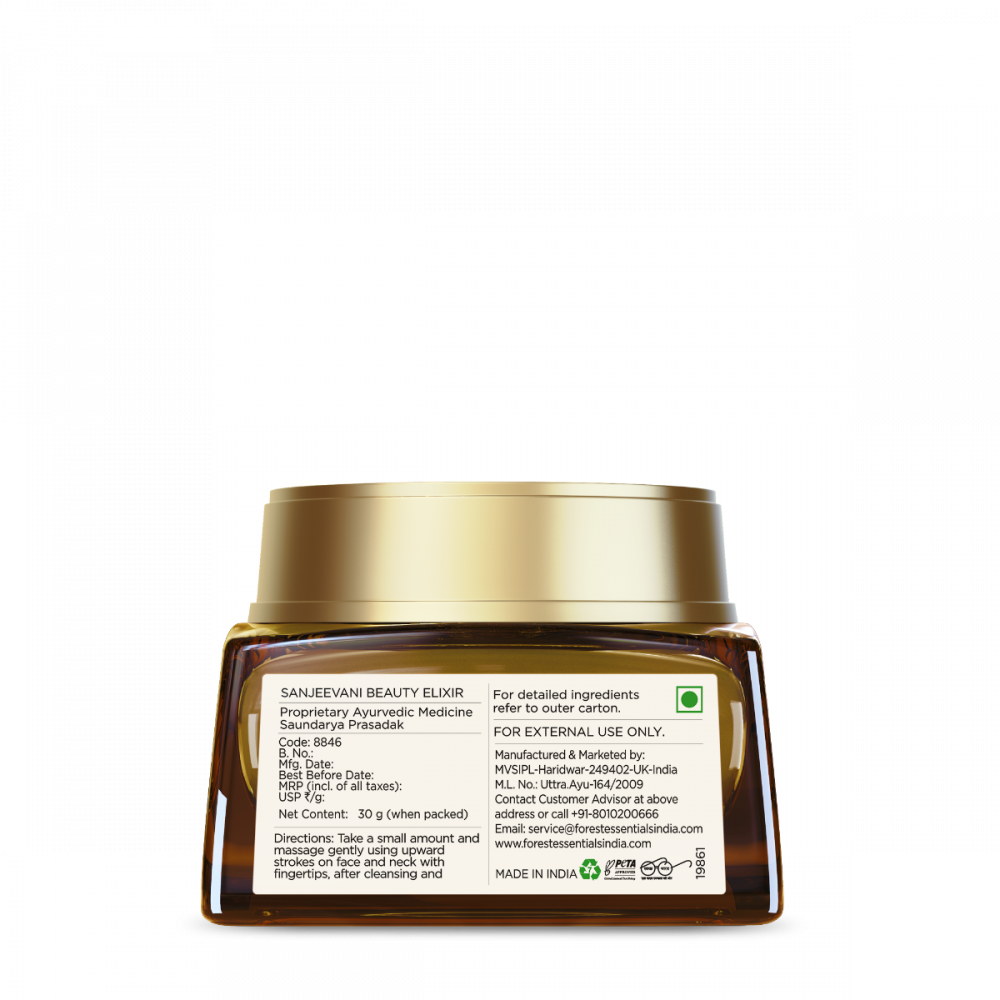 Sanjeevani Beauty Elixir 30 g