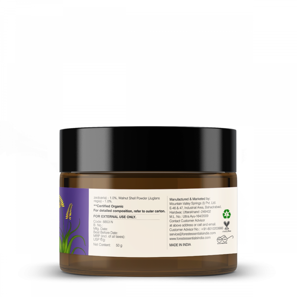 Walnut Facial Gel Scrub 50g