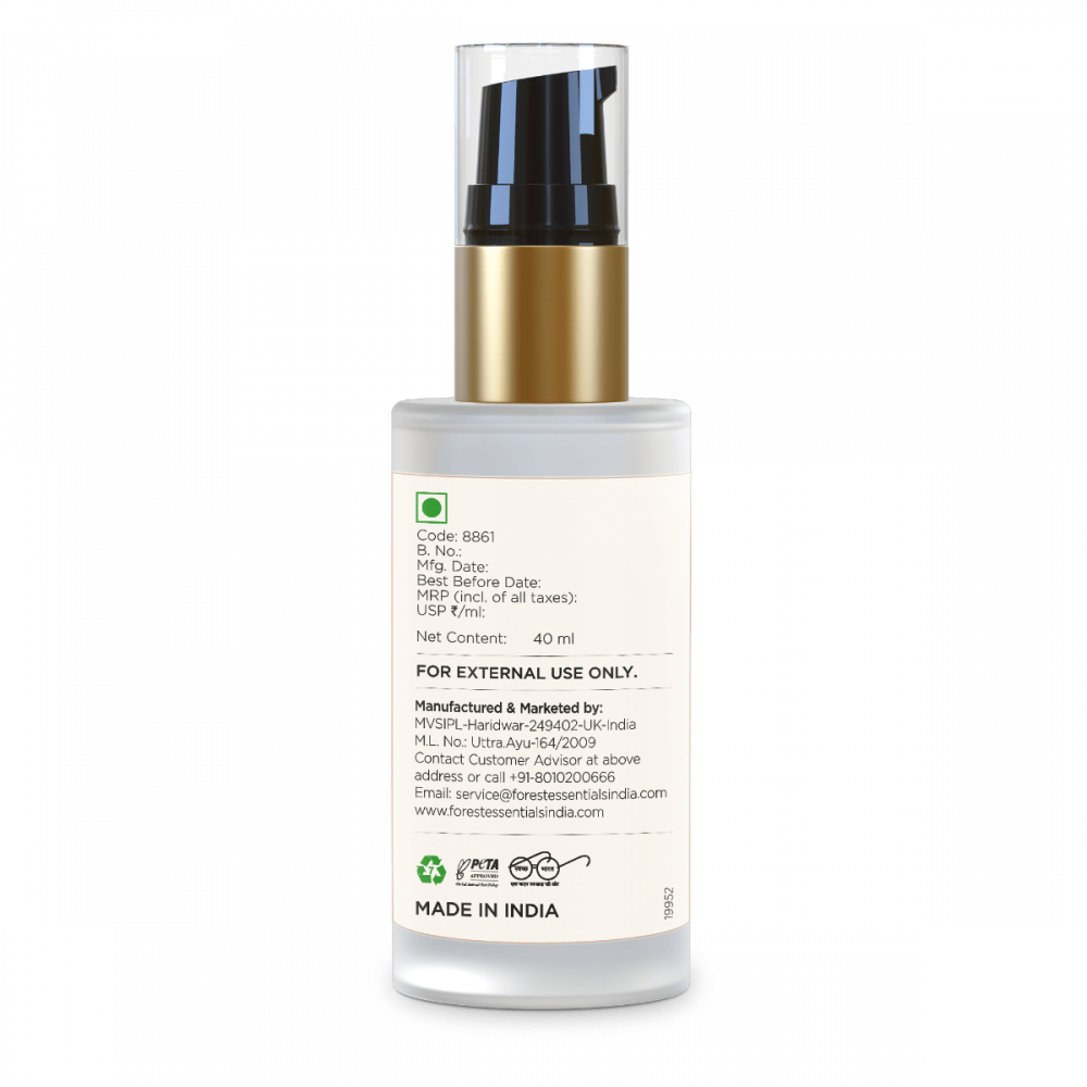 Light Day Lotion Lavender & Neroli SPF 30 | PA ++ 40ml