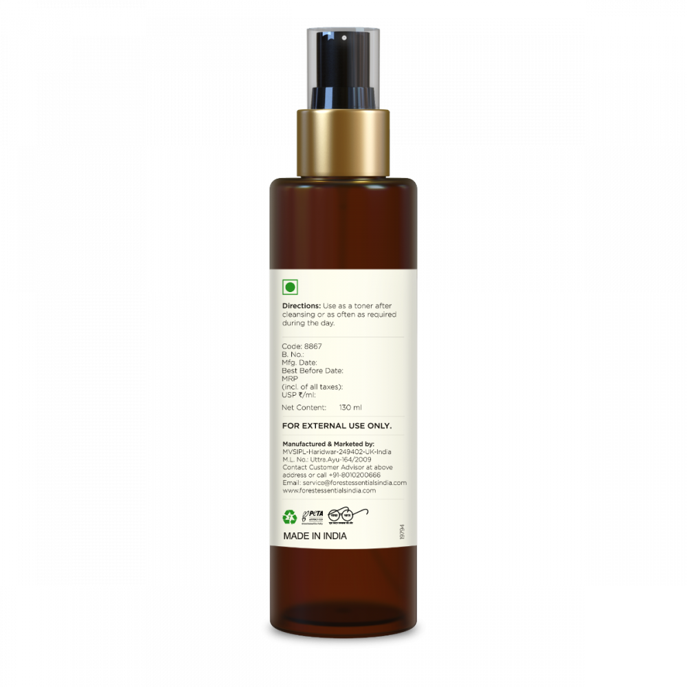 Facial Tonic Mist Pure Rosewater 40 ml