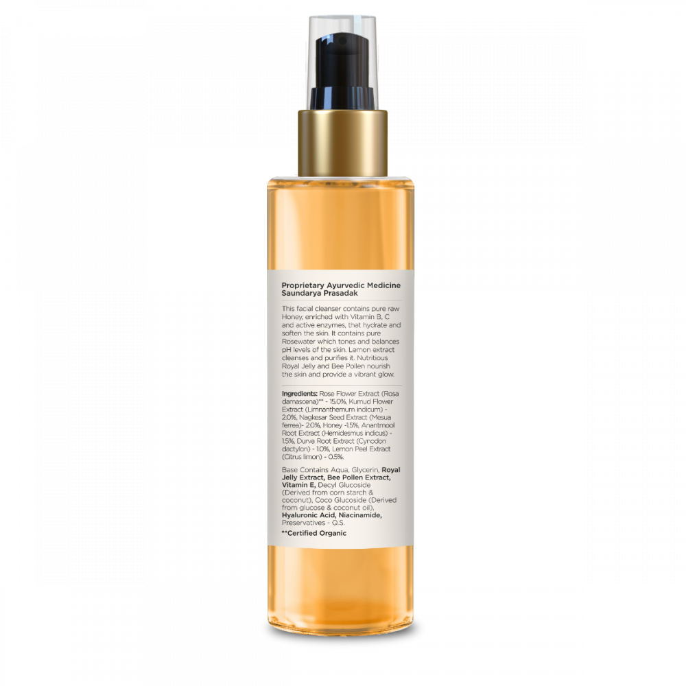Delicate Facial Cleanser Mashobra Honey, Lemon & Rosewater 30 g