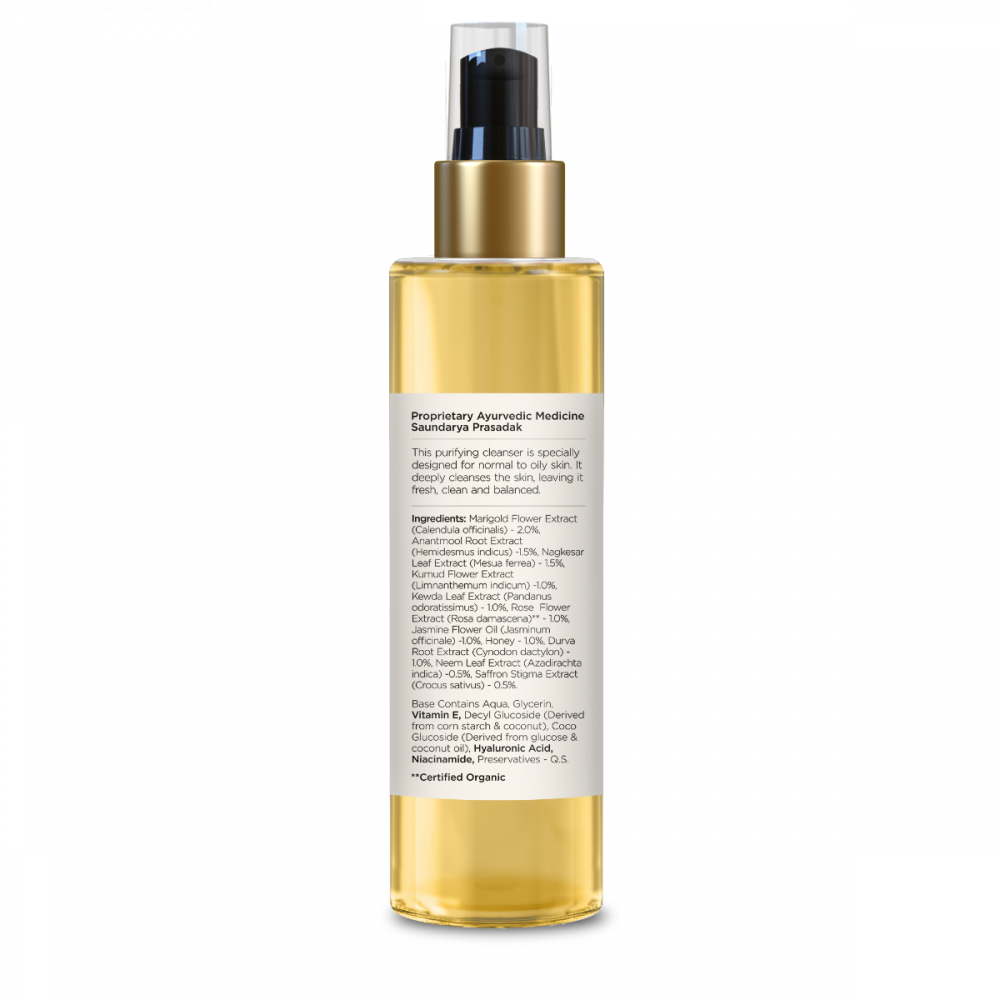 Delicate Facial Cleanser Kashmiri Saffron & Neem 30 g