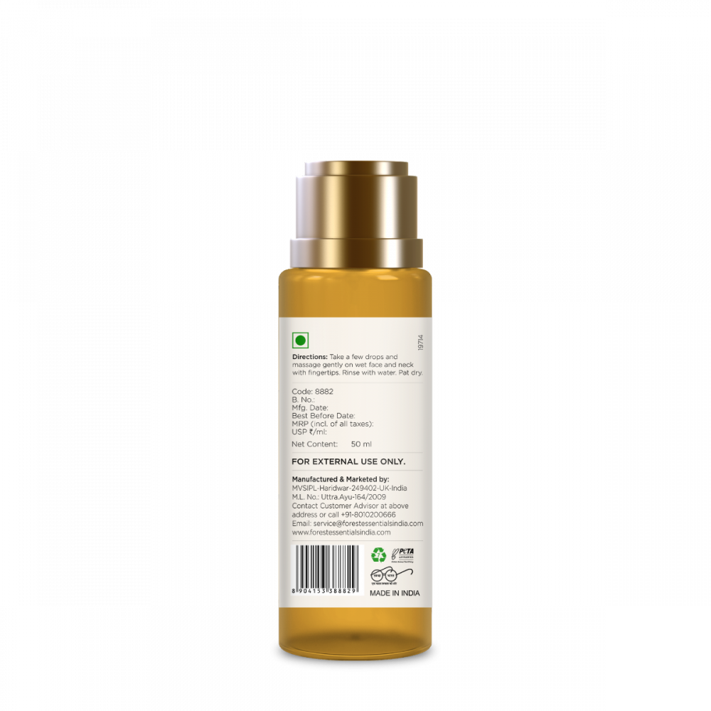 Travel Size Delicate Facial Cleanser Kashmiri Saffron & Neem 15 g