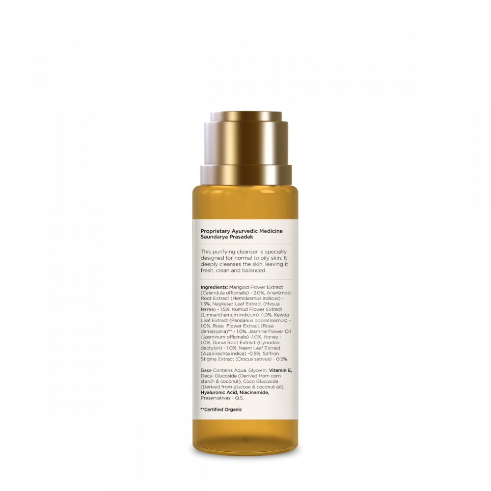 Travel Size Delicate Facial Cleanser Kashmiri Saffron & Neem 15 g
