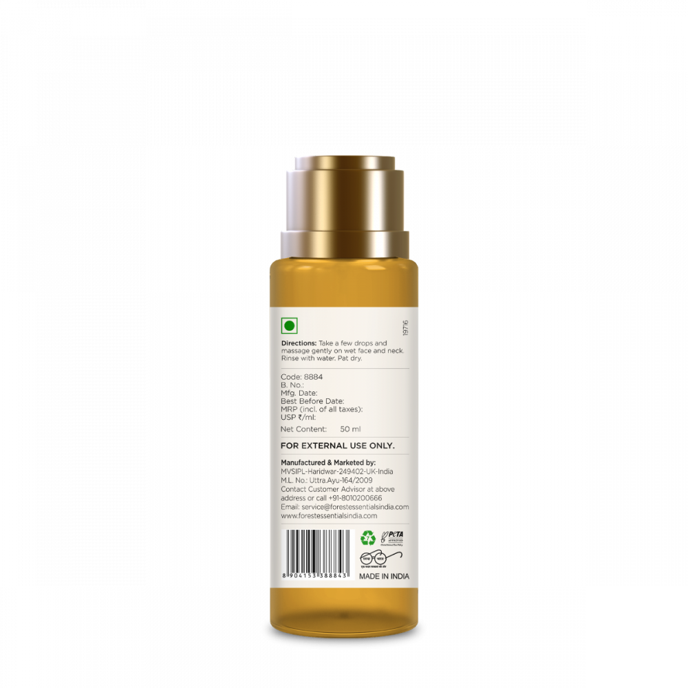 Travel Size Delicate Facial Cleanser Mashobra Honey, Lemon & Rosewater 50 ml
