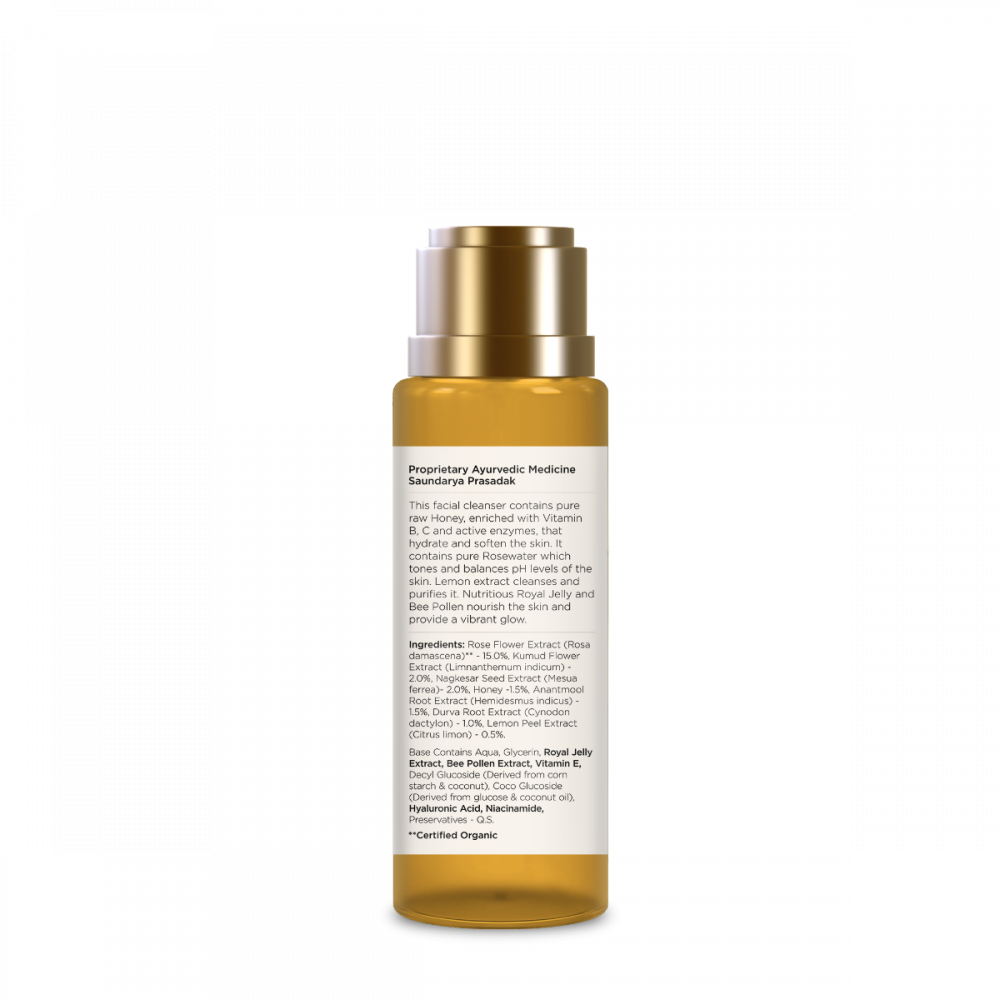 Travel Size Delicate Facial Cleanser Mashobra Honey, Lemon & Rosewater 50 ml