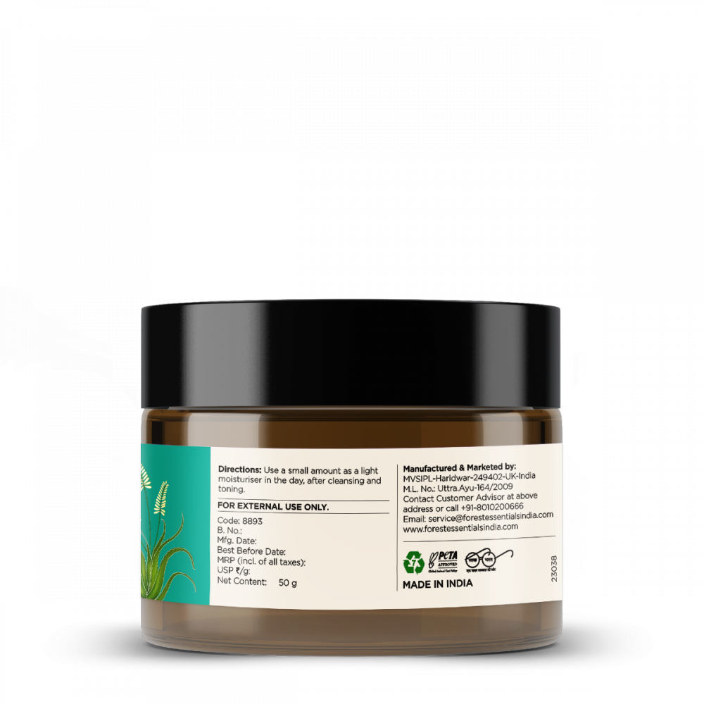 Light Hydrating Facial Gel Pure Aloe Vera 50g