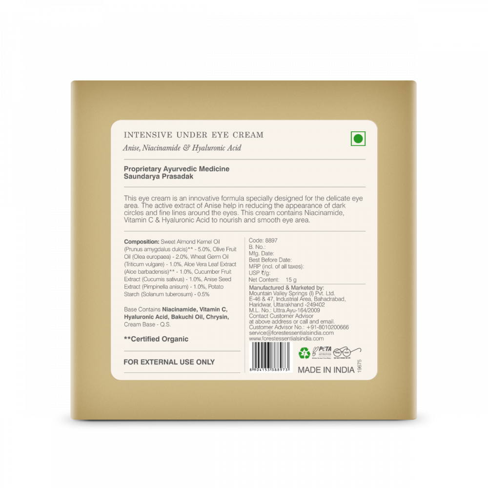 Intensive Under Eye Cream Anise, Niacinamide & Hyaluronic Acid 15g