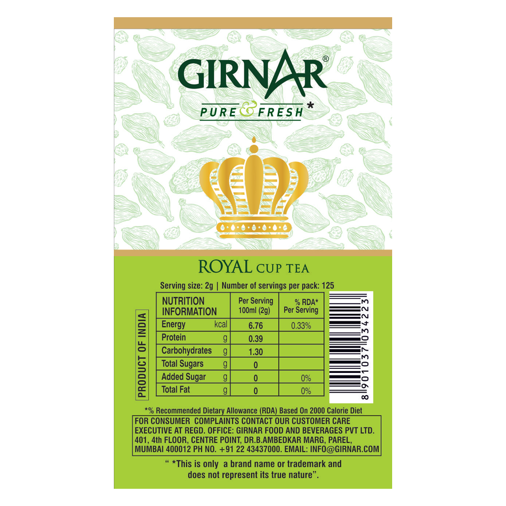 Royal Cup - Elaichi Chai 250g
